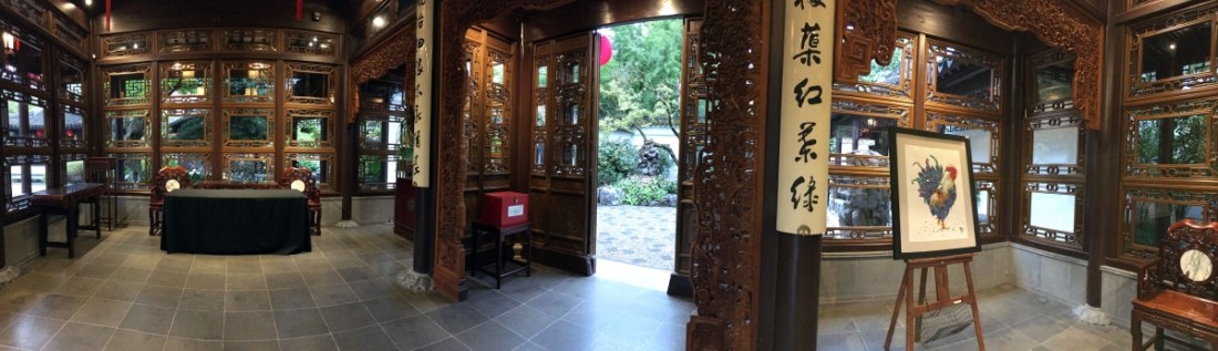 Chinese Garden Portland 3